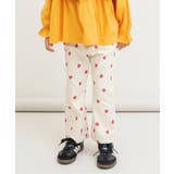 アイボリー | フレアエブリパンツ  10分丈 スーパーストレッチ | F.O.Online Store