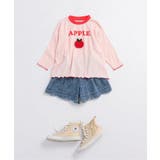 スカラップショートパンツ  ショート丈 | F.O.Online Store | 詳細画像19 