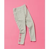 グレー | girlsレギンス 9分丈 | F.O.Online Store