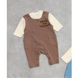 ブラウン | BOYSドッキングカバーオール | F.O.Online Store
