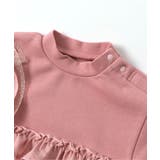 Bpop フリルドッキングカバーオール | F.O.Online Store | 詳細画像4