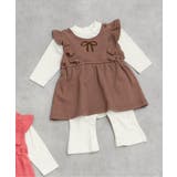 ブラウン | GIRLSドッキングカバーオール | F.O.Online Store