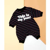 【リンク】Boysボーダー・ロゴカバーオール | F.O.Online Store | 詳細画像1