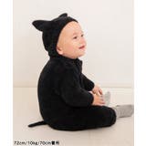 FUN!FAN!ANIMAL マシュマロカバーオール＆ボンネットセット | F.O.Online Store | 詳細画像8 