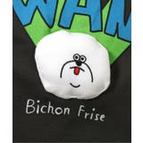 Bpop どうぶつぷっくりボディーオール | F.O.Online Store | 詳細画像10 