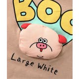 Bpop どうぶつぷっくりボディーオール | F.O.Online Store | 詳細画像4 
