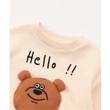 Bpop ぷっくりボディオール | F.O.Online Store | 詳細画像4 