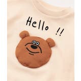 Bpop ぷっくりボディオール | F.O.Online Store | 詳細画像5 