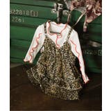 キャメル | 【リンク】Camo・Leopa2Pボディーオール | F.O.Online Store