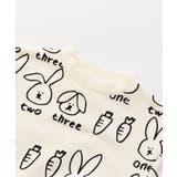FUN!FAN!ANIMAL 総柄ボディオール | F.O.Online Store | 詳細画像6 
