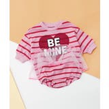 ピンク | 【リンク】girlsボーダーチュールボディーオール | F.O.Online Store