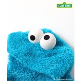 【リンク】SESAME STREET もこもこなりきりボディ | F.O.Online Store | 詳細画像4
