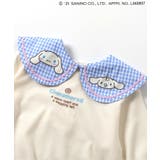 サンリオキャラクターズ/衿モチーフボディオール | F.O.Online Store | 詳細画像16