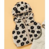 ベージュ | 【リンク】ベビーファーフリースベスト | F.O.Online Store