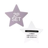USAKUMAベロアセットアップ | F.O.Online Store | 詳細画像15