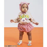 Bpop どうぶつしっぽ付きブルマ | F.O.Online Store | 詳細画像12 