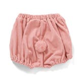 Bpop どうぶつしっぽ付きブルマ | F.O.Online Store | 詳細画像7 