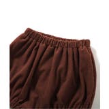 Bpop しっぽ付きブルマ | F.O.Online Store | 詳細画像4