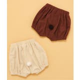 Bpop しっぽ付きブルマ | F.O.Online Store | 詳細画像8