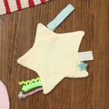 クリーム | カシャカシャ布おもちゃ | F.O.Online Store