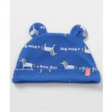 耳付き帽子 マイファーストブリーズ | F.O.Online Store | 詳細画像2 