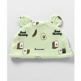 耳付き帽子 マイファーストブリーズ | F.O.Online Store | 詳細画像9 