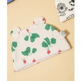 クリーム | 耳付き帽子 マイファーストブリーズ | F.O.Online Store