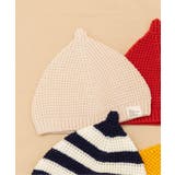 アイボリー | 【Bpop】とんがりニット帽 | F.O.Online Store