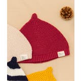レッド | 【Bpop】とんがりニット帽 | F.O.Online Store