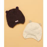 Bpop 梵天耳付きニット帽 | F.O.Online Store | 詳細画像11 