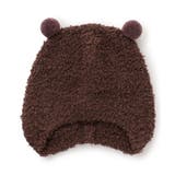 Bpop 梵天耳付きニット帽 | F.O.Online Store | 詳細画像2 