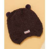 ブラウン | Bpop 梵天耳付きニット帽 | F.O.Online Store