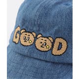 Bpop 刺繍キャップ | F.O.Online Store | 詳細画像8