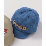 ブルー | Bpop 刺繍キャップ | F.O.Online Store