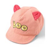 Bpop どうぶつ耳付きキャップ | F.O.Online Store | 詳細画像9 
