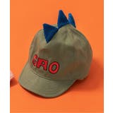 カーキ | Bpop どうぶつ耳付きキャップ | F.O.Online Store