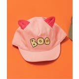 ピンク | Bpop どうぶつ耳付きキャップ | F.O.Online Store