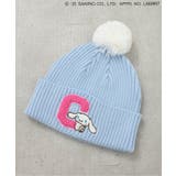 サックス | サンリオキャラクターズ/梵天ニット帽 | F.O.Online Store