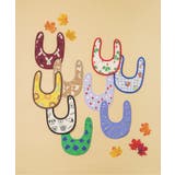 バラエティリバーシブルスタイ マイファーストブリーズ | F.O.Online Store | 詳細画像15 