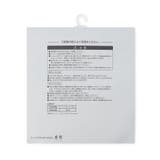 マーブルシリコンビブ | F.O.Online Store | 詳細画像7 