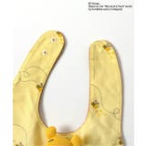 ディズニーキャラクター くまのプーさん/ラトル付きスタイ | F.O.Online Store | 詳細画像4 