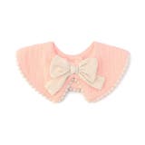 蝶ネクタイ風スタイ 防水シート | F.O.Online Store | 詳細画像3 