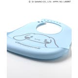 サンリオキャラクターズ/シリコンビブ | F.O.Online Store | 詳細画像10 