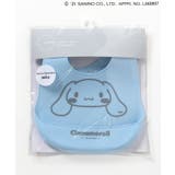 サンリオキャラクターズ/シリコンビブ | F.O.Online Store | 詳細画像11 