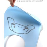 サンリオキャラクターズ/シリコンビブ | F.O.Online Store | 詳細画像9 