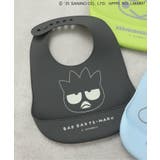 ブラック | サンリオキャラクターズ/シリコンビブ | F.O.Online Store