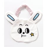 USAKUMAフェイススタイ 防水シート | F.O.Online Store | 詳細画像11