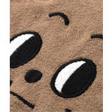 USAKUMAフェイススタイ 防水シート | F.O.Online Store | 詳細画像5