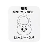 USAKUMAフェイススタイ 防水シート | F.O.Online Store | 詳細画像6