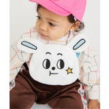 オフホワイト | USAKUMAフェイススタイ 防水シート | F.O.Online Store
